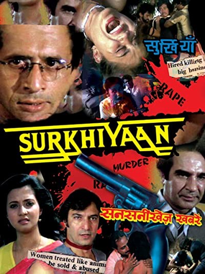 Surkhiyaan (1985) afişi