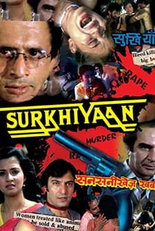 Surkhiyaan (1985) afişi