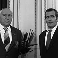 Rencontre Unique (2007) afişi