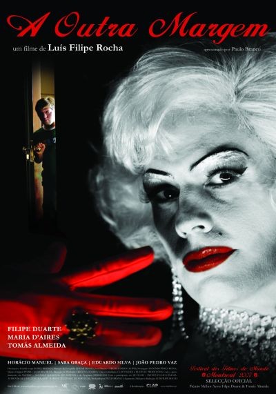 A Outra Margem (2007) afişi