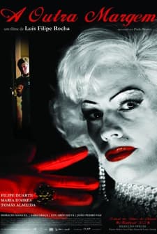 A Outra Margem (2007) afişi