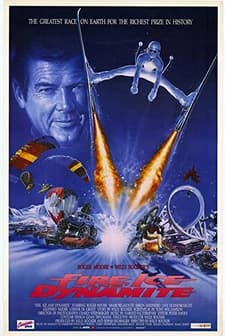 Ateş, Buz Ve Dinamit (1990) afişi