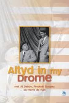 Altyd In My Drome (1952) afişi