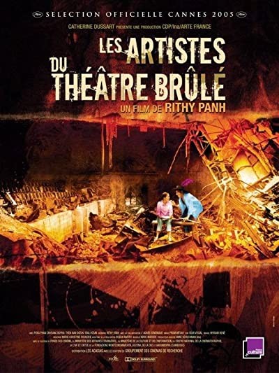 Les Artistes Du Théâtre Brûlé (2005) afişi