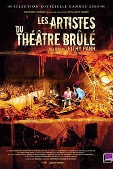 Les Artistes Du Théâtre Brûlé (2005) afişi