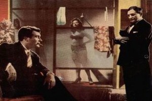 Ölüm Perdesi fotoğrafı