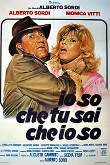 Io so che tu sai che io so (1982) afişi