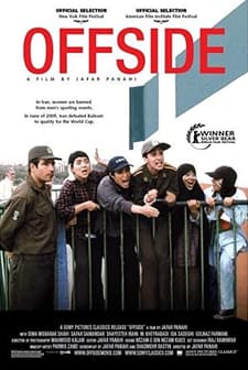 Offside (2006) afişi