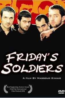 Friday's Soldiers (2004) afişi