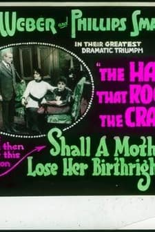 Hand That Rocks The Cradle (1917) afişi