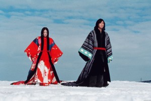 Bebekler Fotoğrafı