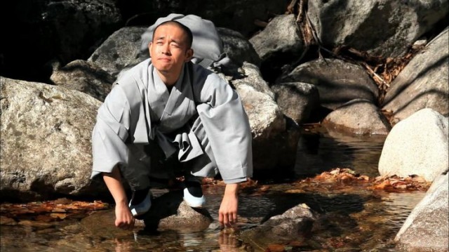 Enlightenment fotoğrafı