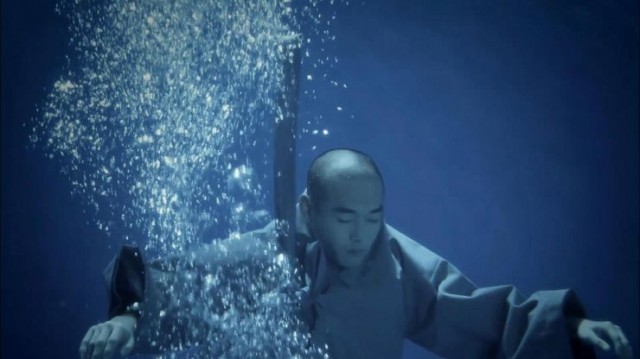 Enlightenment fotoğrafı