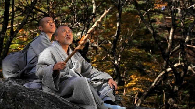 Enlightenment fotoğrafı