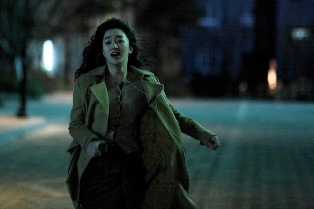 Midnight Fm Fotoğrafı