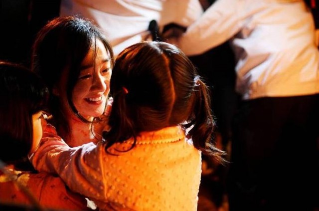 Midnight Fm Fotoğrafı