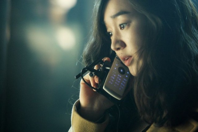 Midnight Fm Fotoğrafı