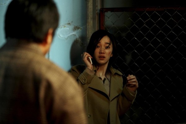 Midnight Fm Fotoğrafı