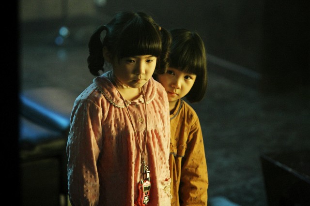 Midnight Fm Fotoğrafı