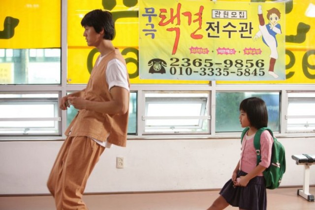 Gelinlik Fotoğrafı