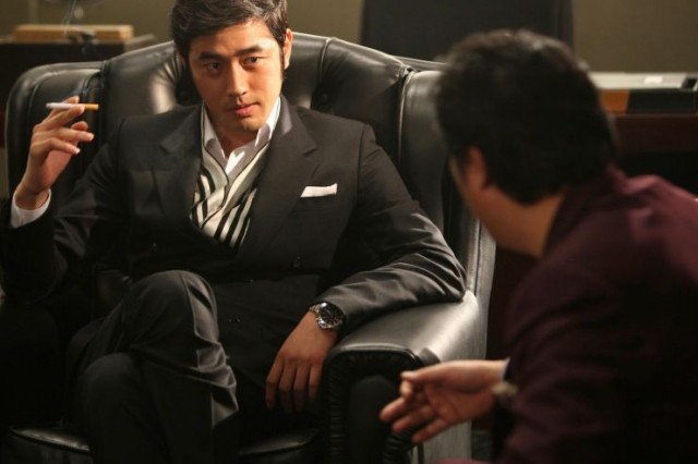 The Invincible fotoğrafı