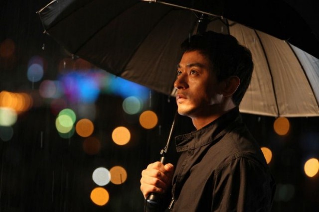 The Invincible fotoğrafı