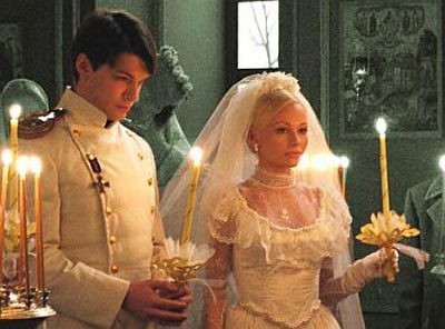 Anastasia 2003 Fotoğrafı