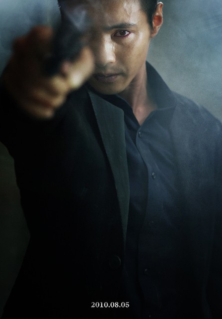 Mazisi Olmayan Adam Fotoğrafı