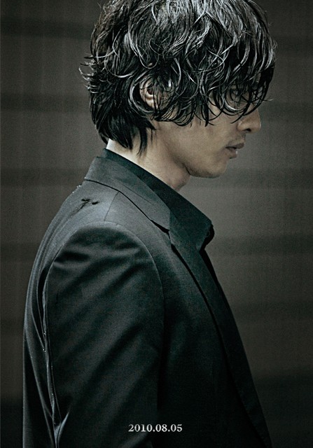 Mazisi Olmayan Adam Fotoğrafı