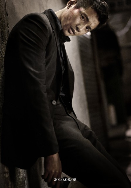 Mazisi Olmayan Adam Fotoğrafı