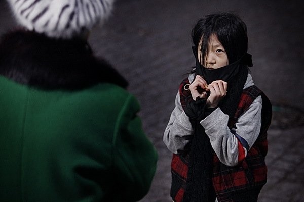 Mazisi Olmayan Adam fotoğrafı