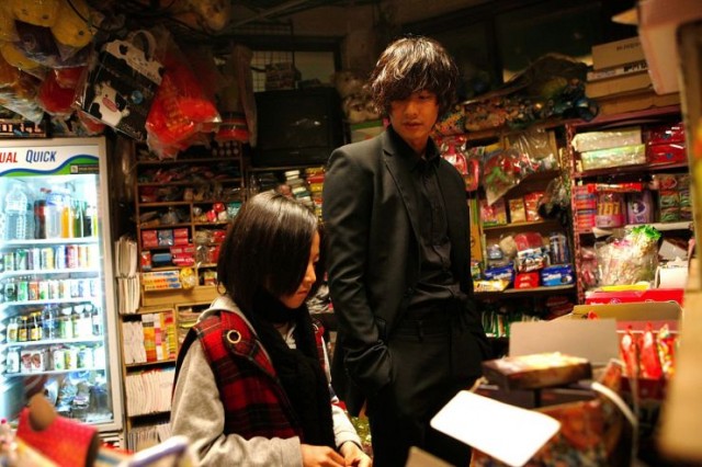 Mazisi Olmayan Adam Fotoğrafı