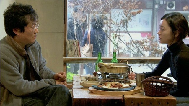 Eo-ddeon Bang-moon Fotoğrafı