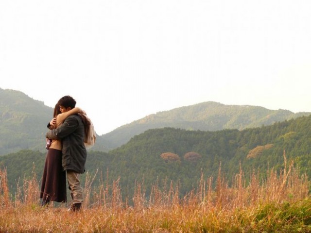 Eo-ddeon Bang-moon Fotoğrafı