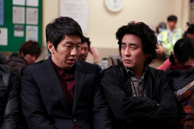 Quiz King Fotoğrafı