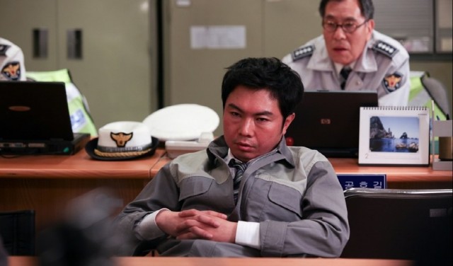 Quiz King Fotoğrafı