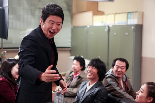 Quiz King Fotoğrafı