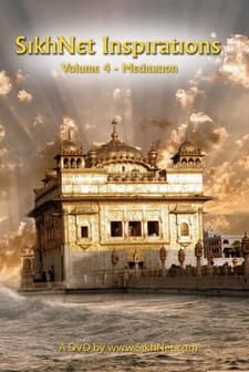 ıronou (1985) afişi