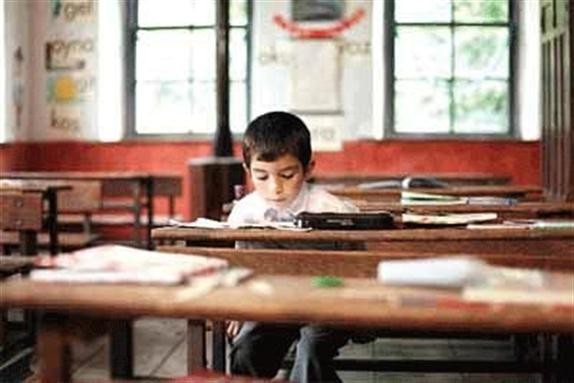 Kar Beyaz Fotoğrafı