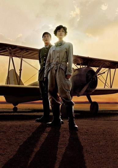 Blue Swallow Fotoğrafı