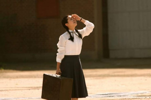 Blue Swallow fotoğrafı