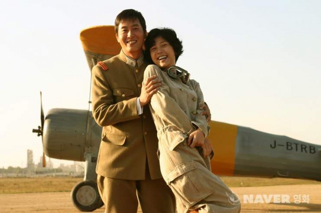 Blue Swallow fotoğrafı