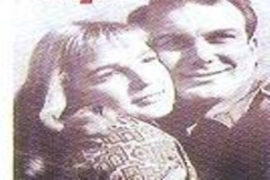 Seviştiğimiz Günler fotoğrafı