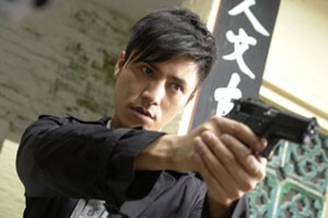 Playboy Cops fotoğrafı