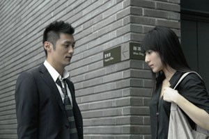 Playboy Cops fotoğrafı