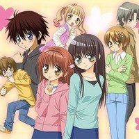 Naisho No Tsubomi fotoğrafı