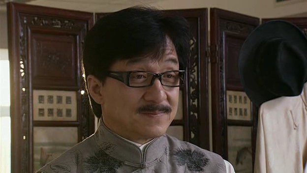 Kung Fu Ustası fotoğrafı