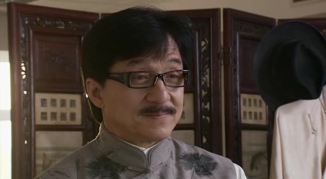 Kung Fu Ustası Fotoğrafı