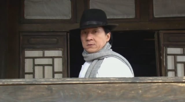 Kung Fu Ustası Fotoğrafı