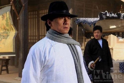 Kung Fu Ustası Fotoğrafı